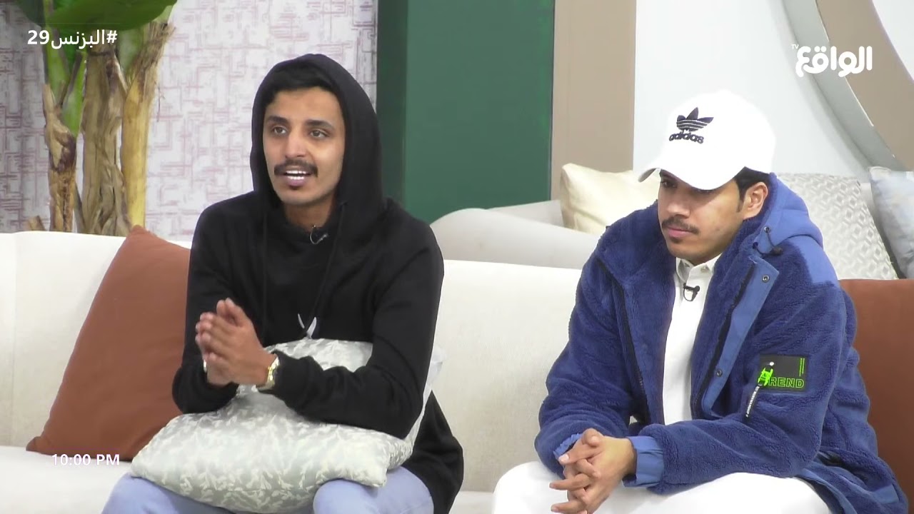 مشاعر الفرح محمد آل عبيان لمسفر بن رميثه #البزنس29