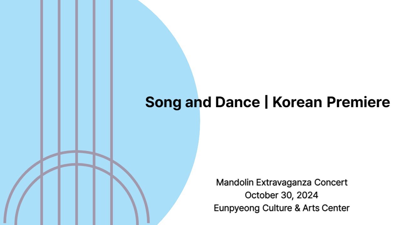 Victor Solomin: Song and Dance | Guitar & Domra Duo (Korean Premiere)