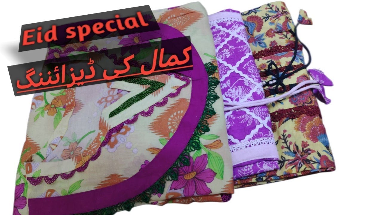 😱 Unique Or different Printed Kurti Neck Design Using Lace or Fabric Patti Special Eid #galadesign