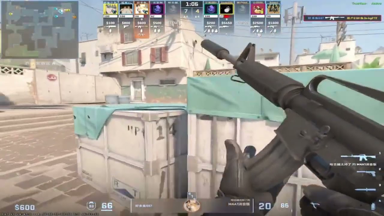 CS2 Gameplay - Best Clutch Moments! #cs2 best settings #cs2 tips and tricks #cs2 tips  #cs2 settings