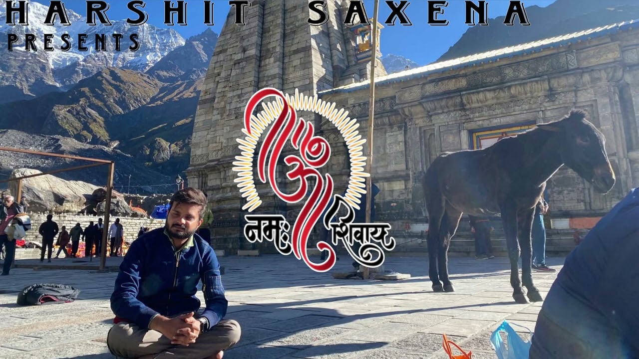 ॐ नमः शिवाय | Official Shivratri Special Bhajan By Harshit Saxena | 2026