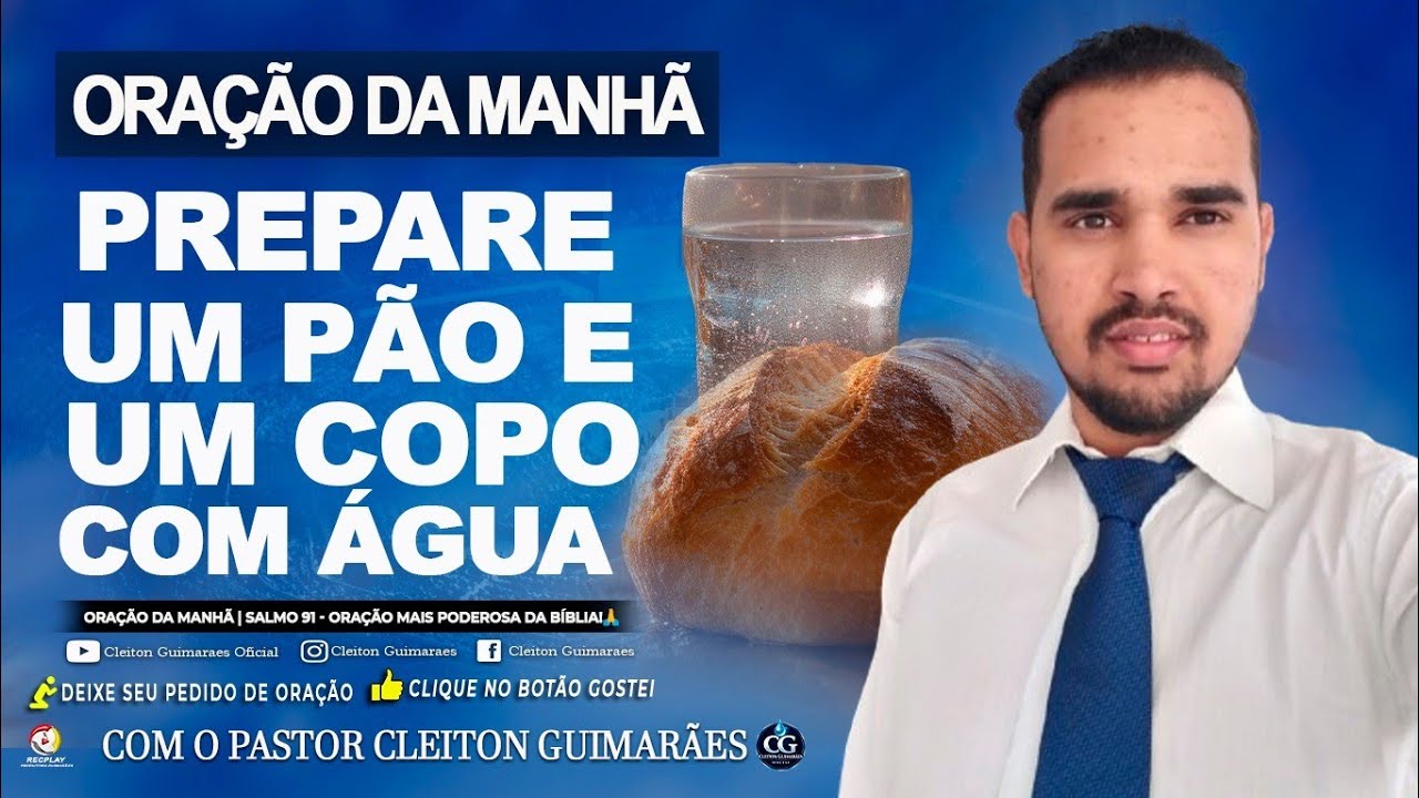 ((🔴)) ORAÇÃO DA MADRUGADA | SALMO 91- ORAÇÃO MAIS PODEROSA DA BÍBLIA!🙏POR UM MILGRE URGENTE AGORA