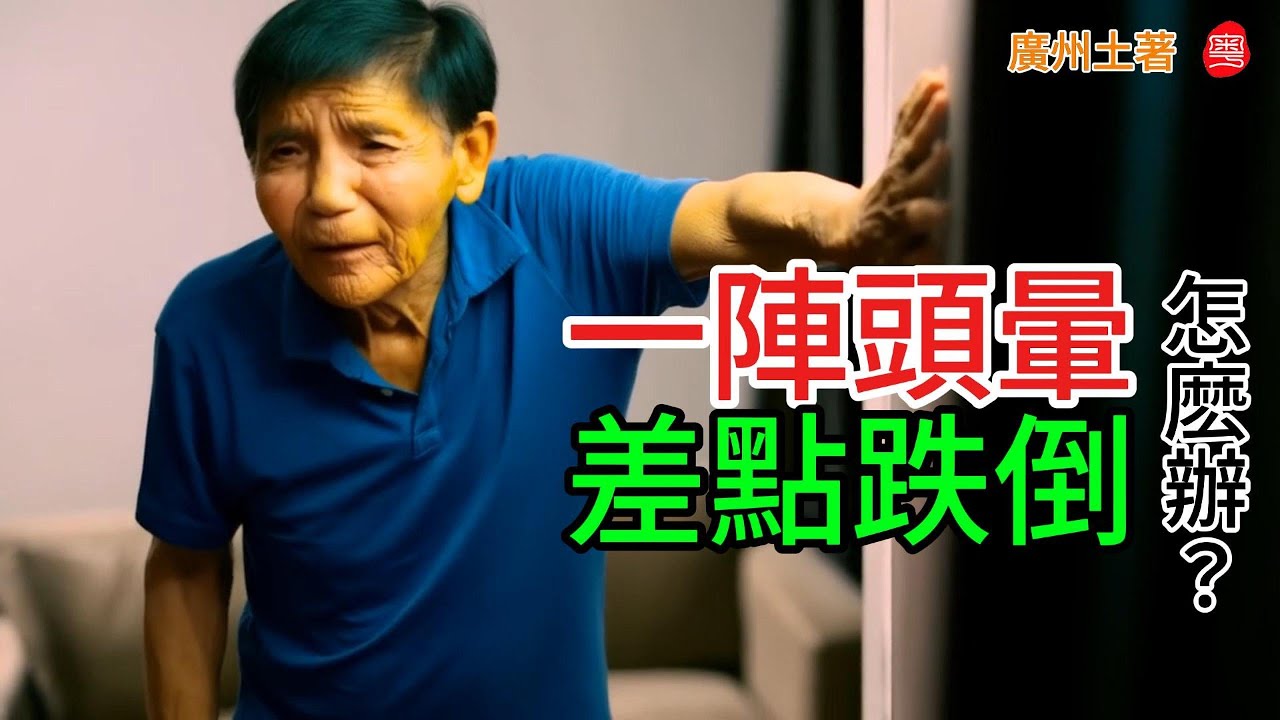 我寧願孤獨死，也不走回頭路