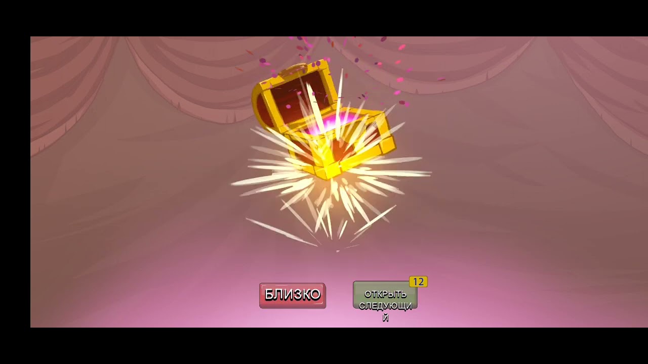 Открываю кейсы в игре stickman legacy#video