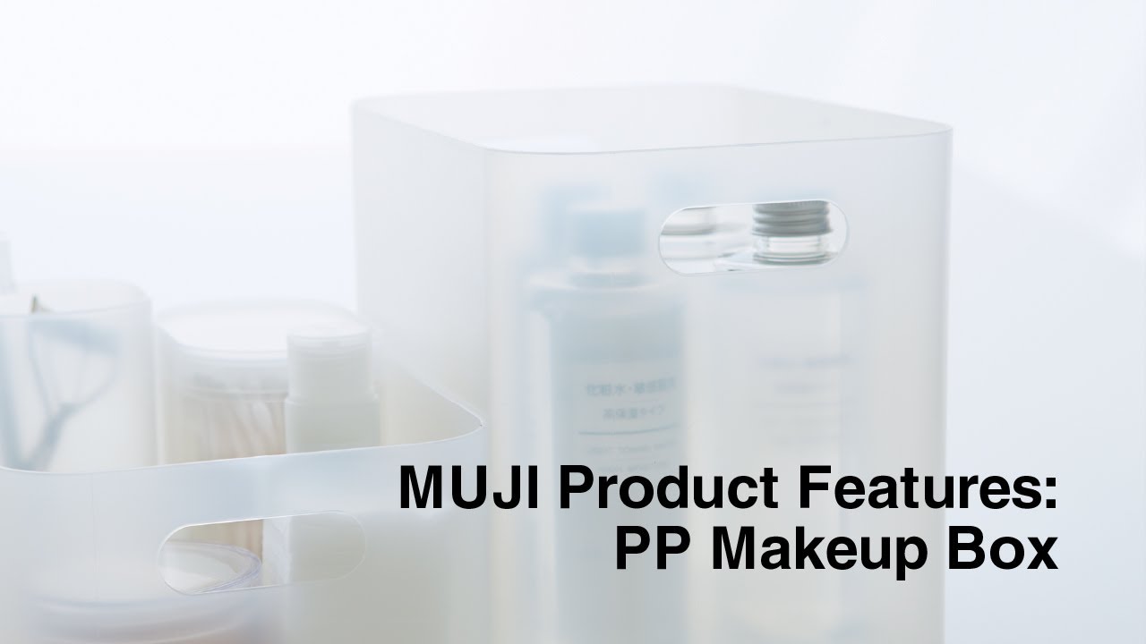 【MUJI】PP Make up Box