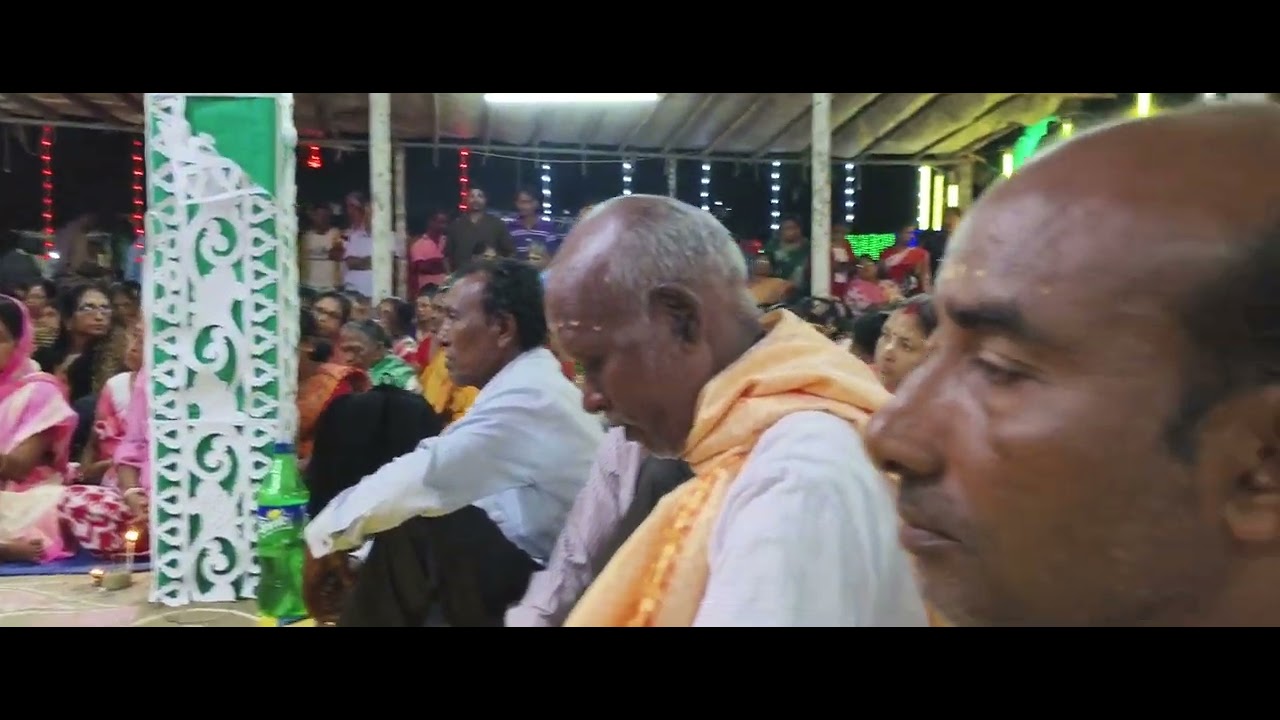 মহানাম গনেশ নগরের পূরানো দল মিলন গ্রাম উত্তর আন্দামান |