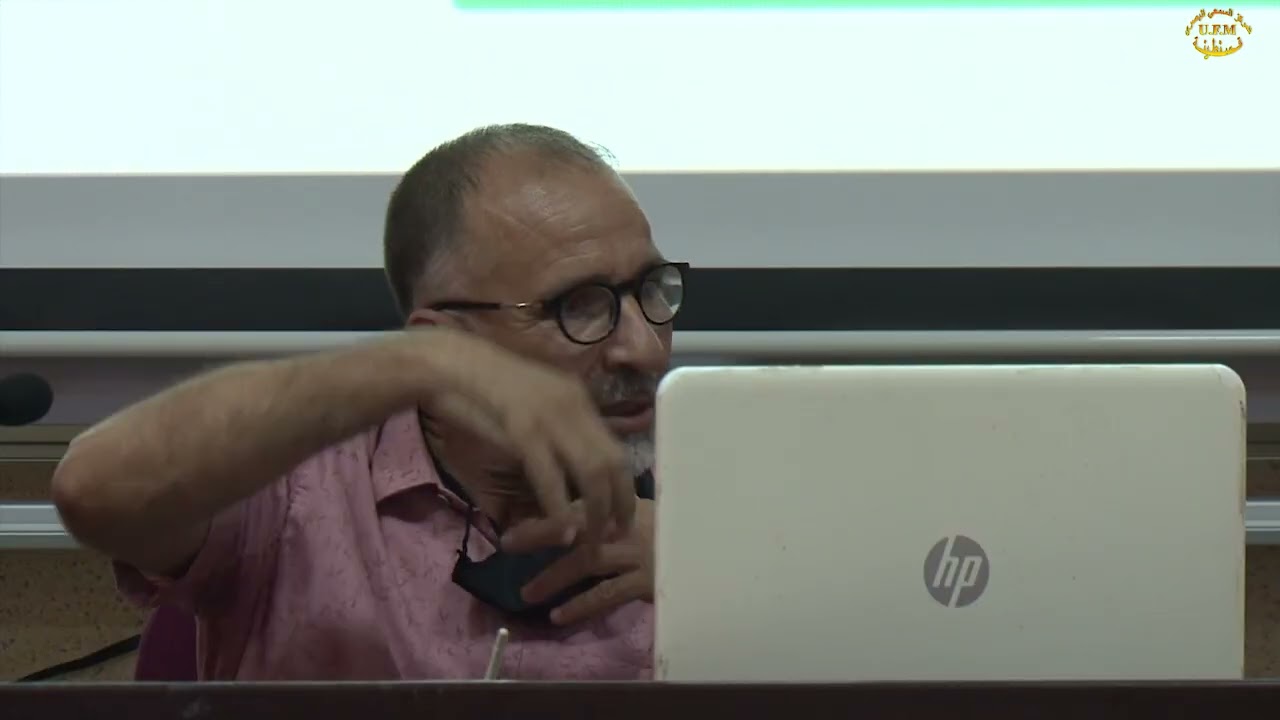 Analyse de la notion de violence Agressivité verus violence levons l’ambiguité Maache youcef Gahar
