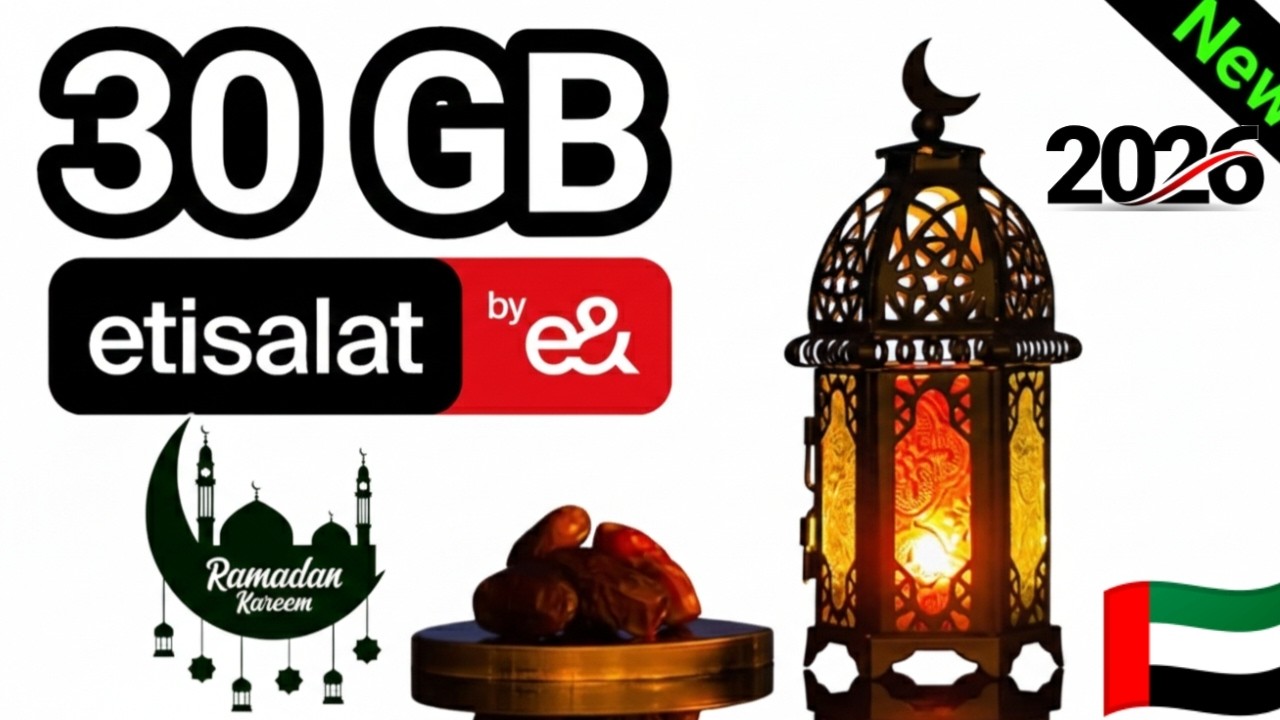 How to Activate Etisalat 30GB Ramadan Data Offer 2026