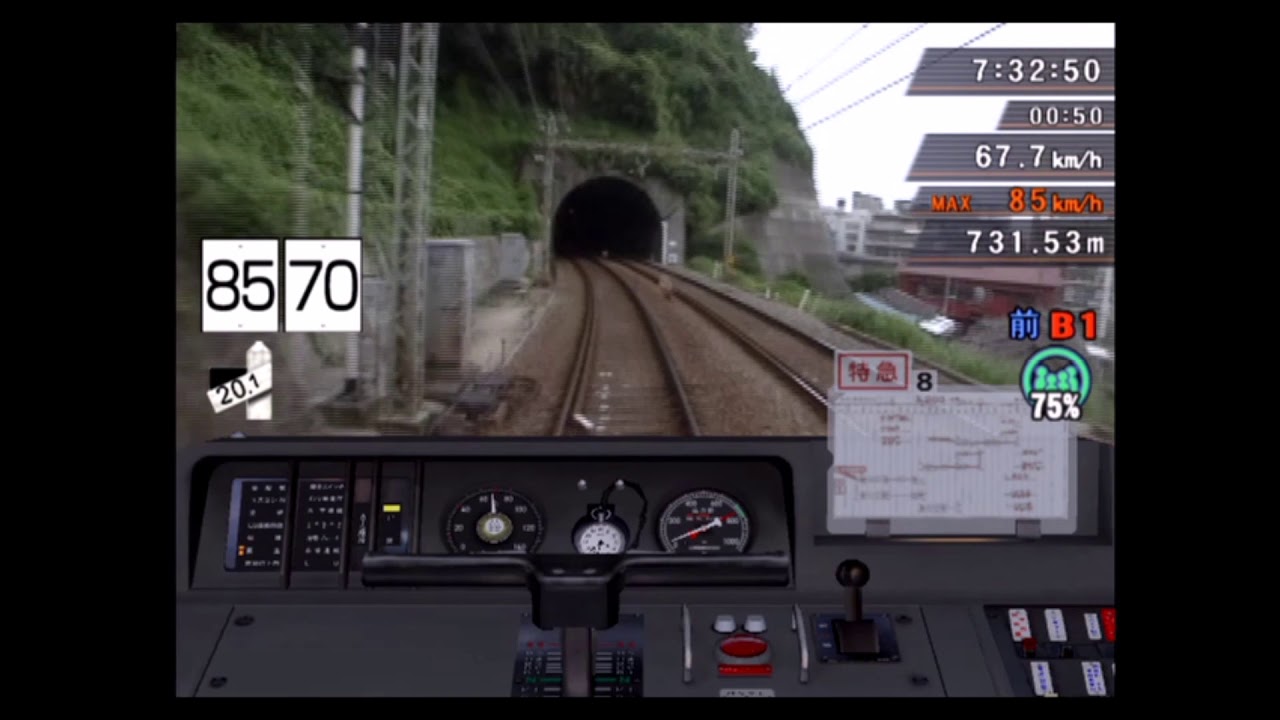 THE京浜急行 京急久里浜→品川 775H 新1000形