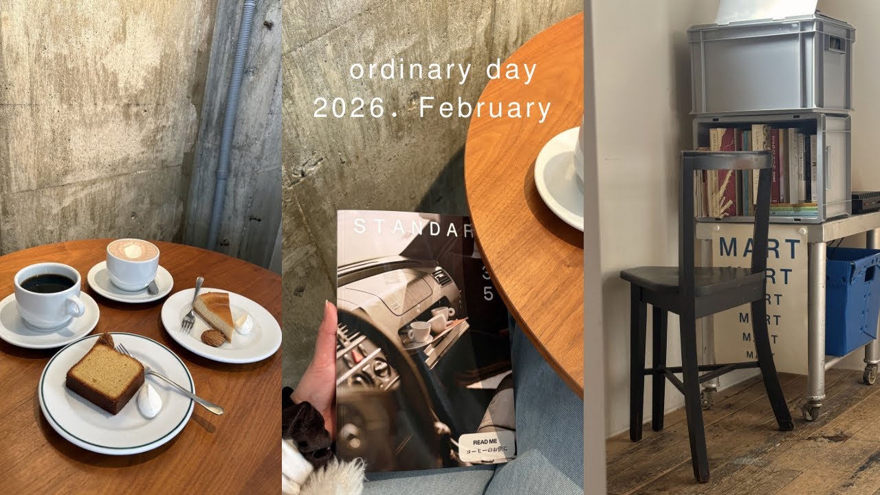 ordinary day vlog / 本のあるカフェと静かな午後