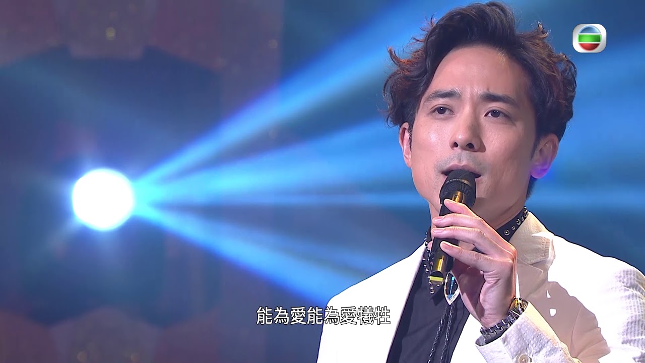 流行經典50年｜林德信翻唱張國榮經典《我願意》｜林德信｜我願意｜我願意