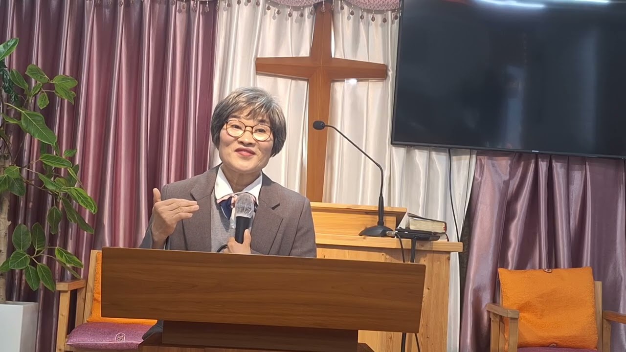 나에게 하나님의 이미지는-특강1(이명숙목사)                            2026년2월25일(수)                          구미개혁신학원 