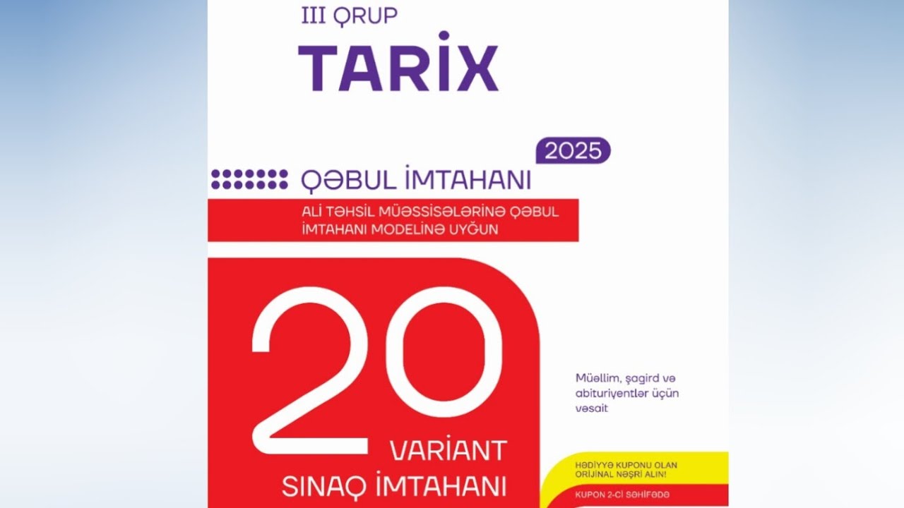 Tarix (qəbul imtahanı- III qrup)  ümumi sınaq 19 Tarix 20 sınaq DİM 20 sınaq OTK 20 sınaq