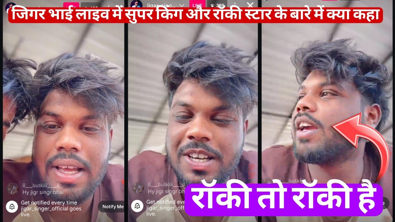 Jigar Bhai Live  Me Kyar Kaha Dekho  | The Brand Of DS MUSIC | 