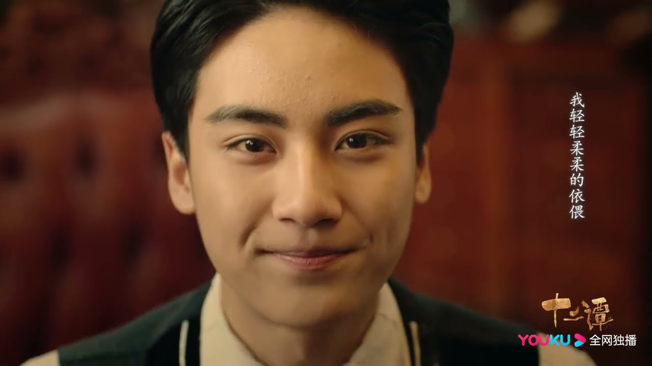 Twelve Legends(十二谭) ending theme song 《微风吹》 #ZhaoLei #赵磊
