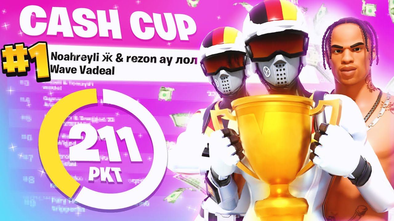 1ST PLACE in TRIO CASH CUP ($2300) 💰 w/ @vadeal & @rezonay_