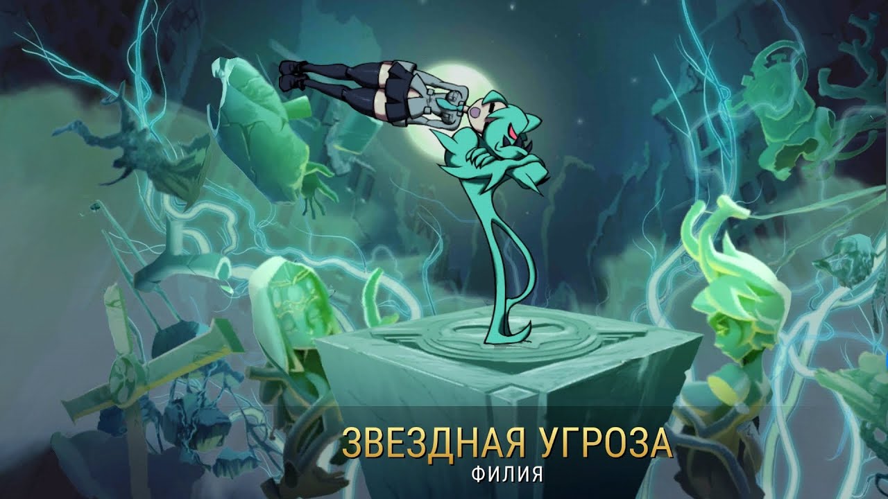 Открываю 400 реликвий Skullgirls