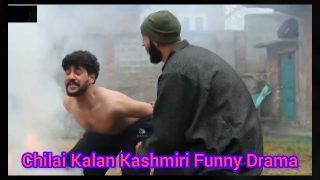 Chilai Kalan Kashmiri Funny video 😍♥️😍