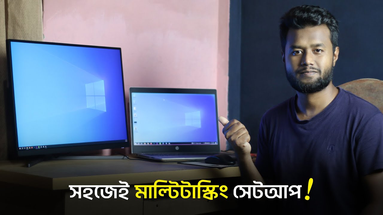 How to Connect Multiple Monitor with Your Laptop | Hasan Uj Jaman