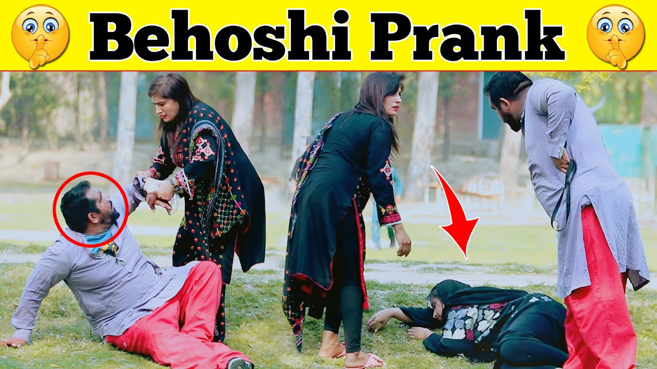 Larki Ko Kia Hogya Funny Video | @Velle Loog Khan Ali | @Sahara Bano Khan Ali
