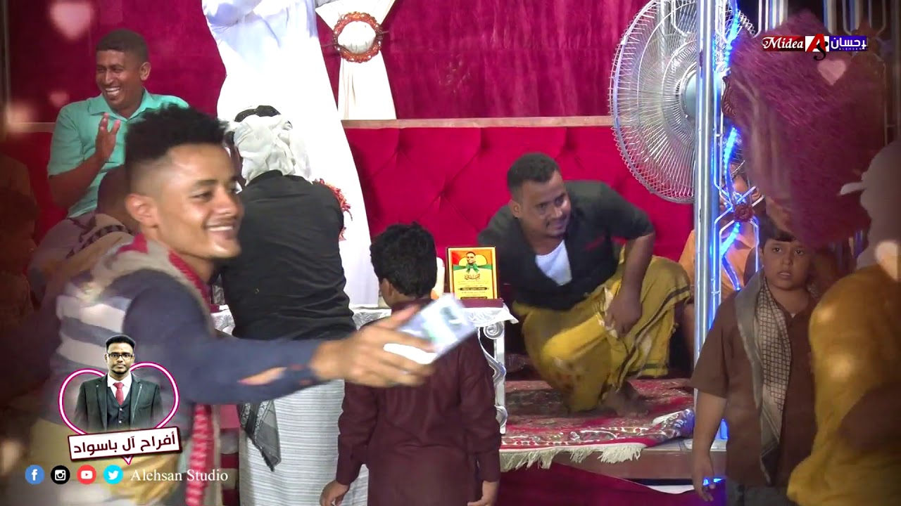 السهره 2