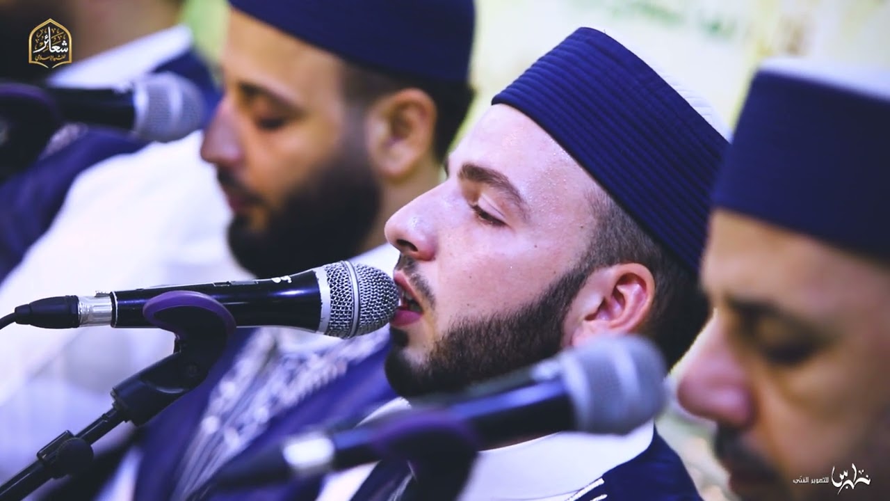برومو احياء عيد المولد النبوي في محافظة حماة/ شعائر للنشيد الاسلامي