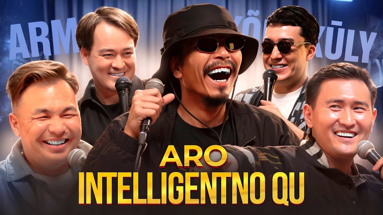 ARO | INTELLIGENTNO QU #21