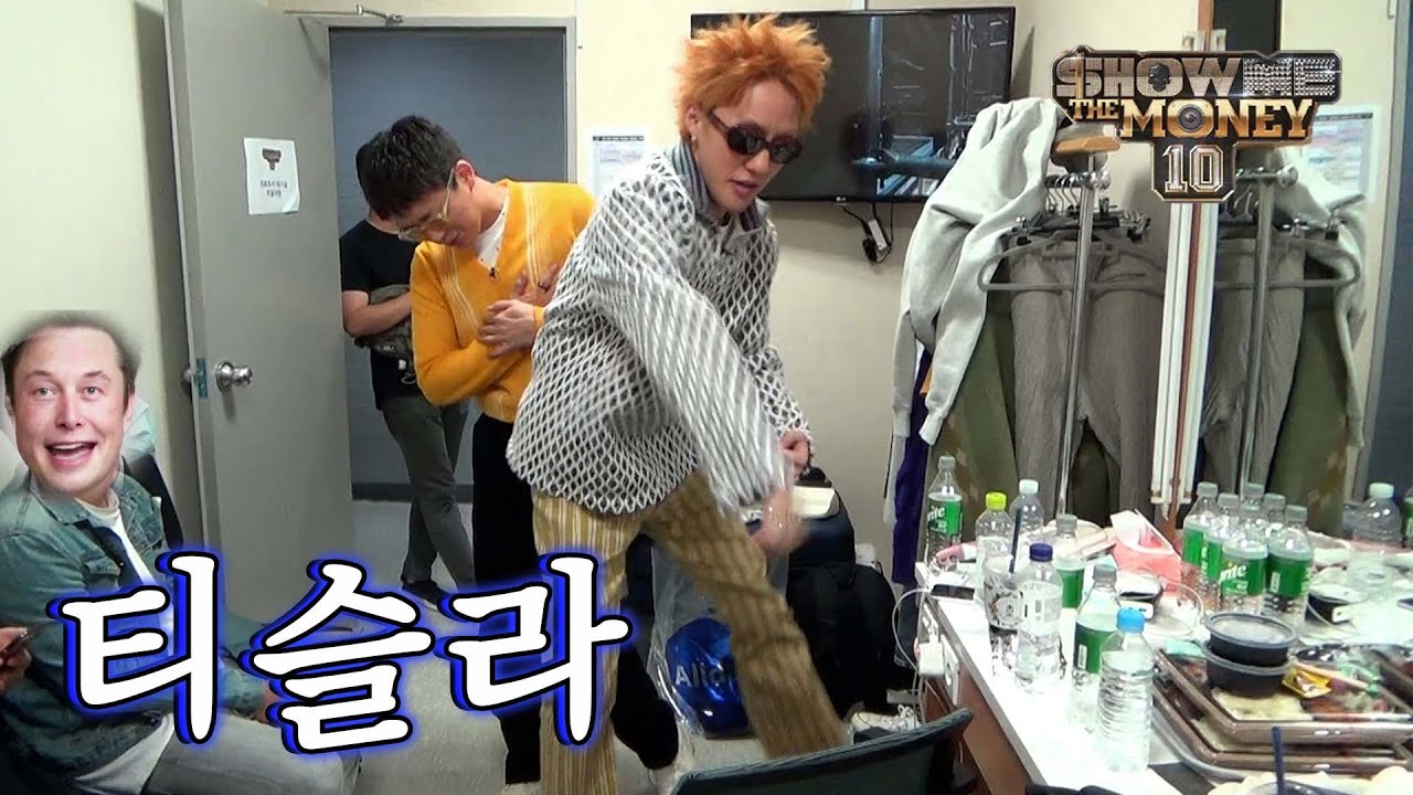 티슬라 프로듀서 공연 비하인드