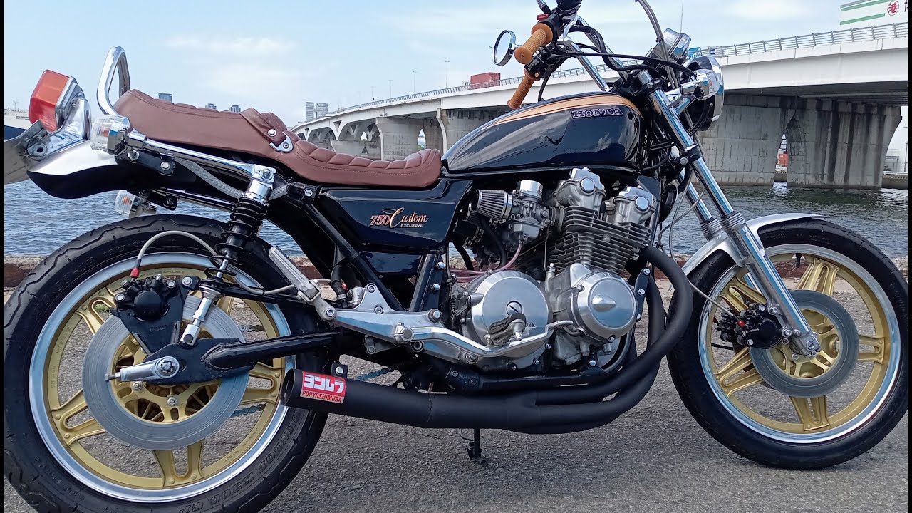 またまた決まった1台 HONDA CB750カスタム改 車検付 最高です。