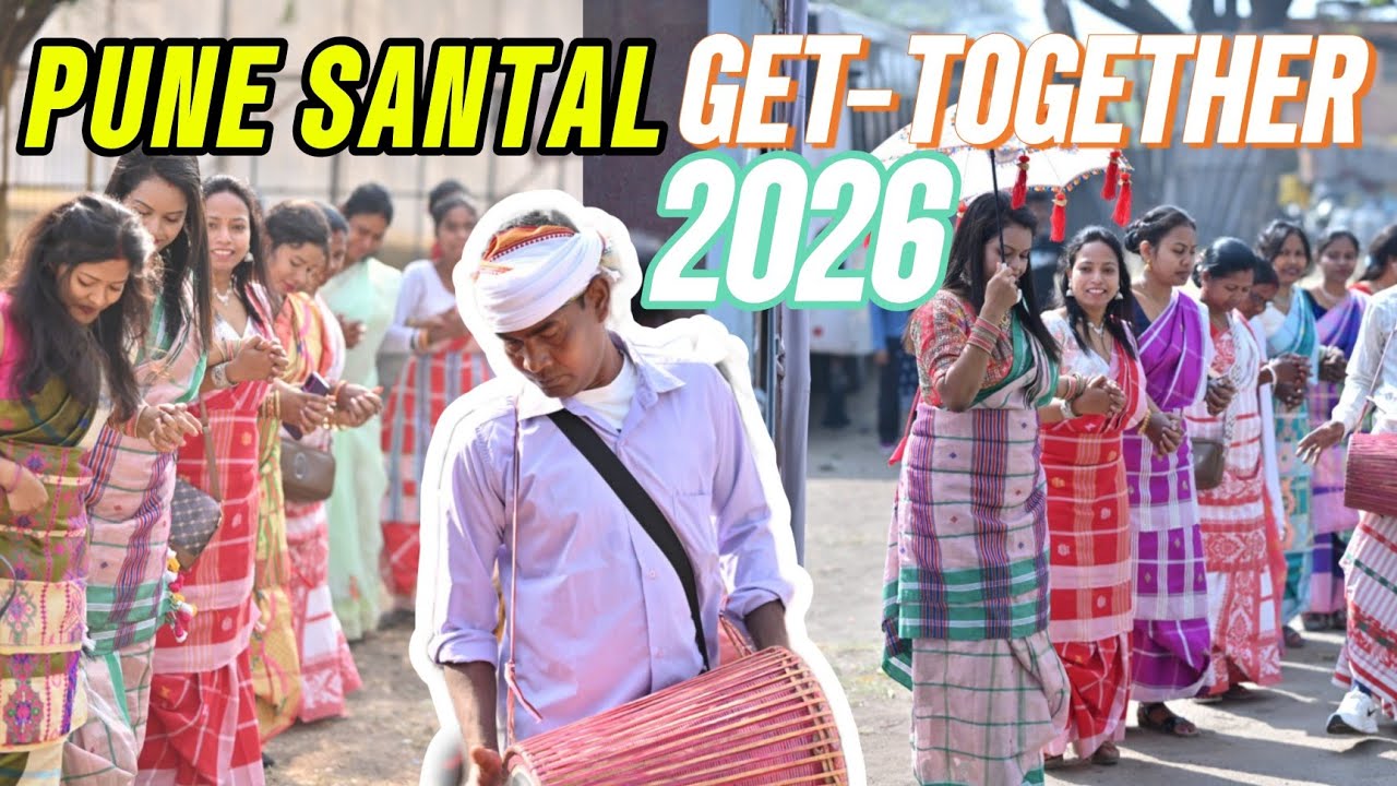 Pune disom santal Akra get-together || #santalivideo #punesantaldisom#viralvideo #punegettogether