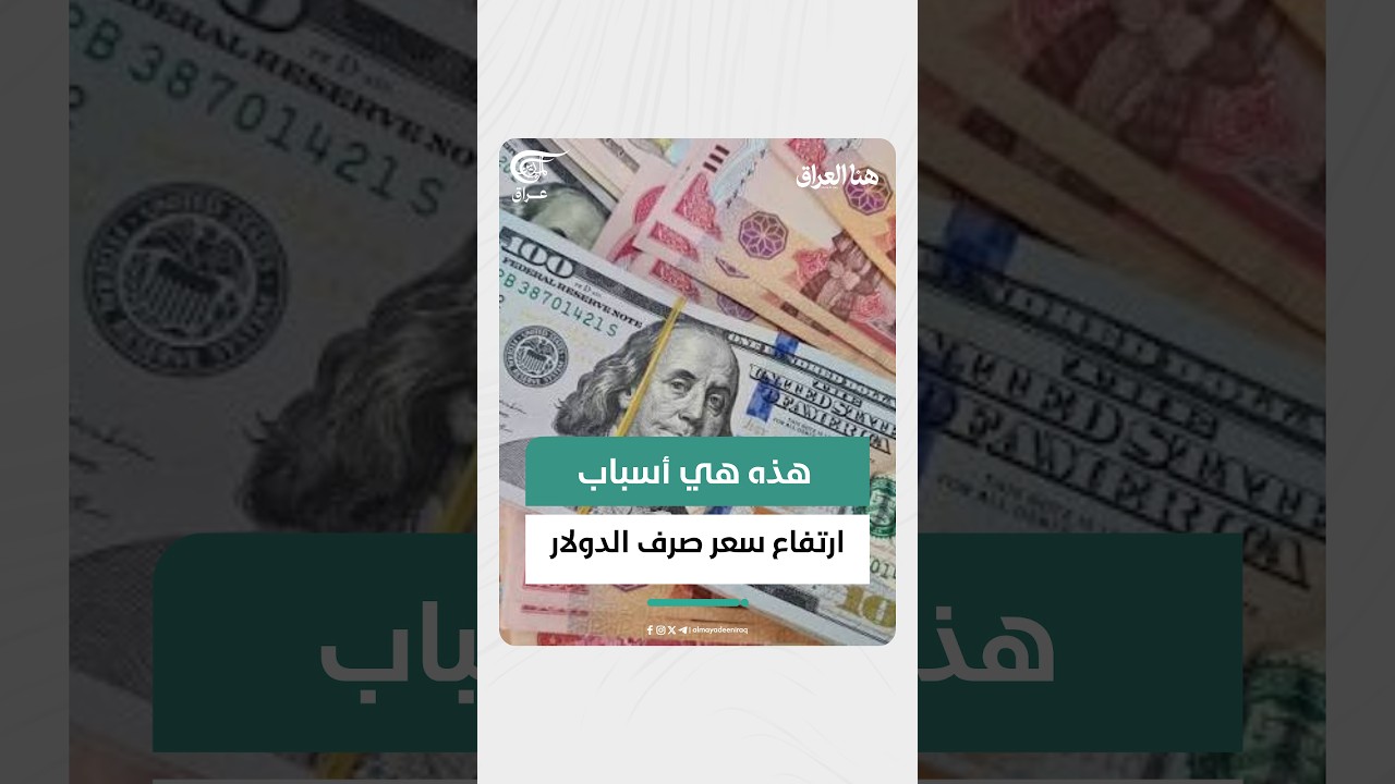 4 ملايين لتر وقود تحرق يومياً في كربلاء!