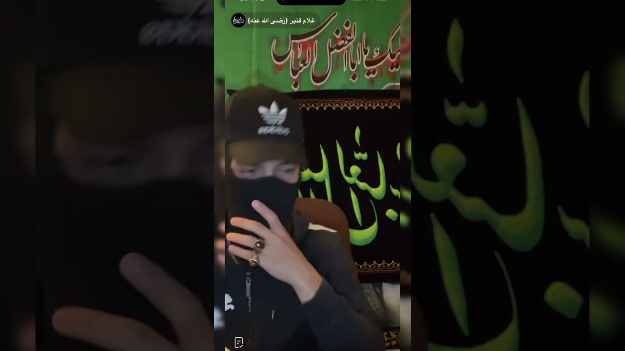 د طول عمریانه