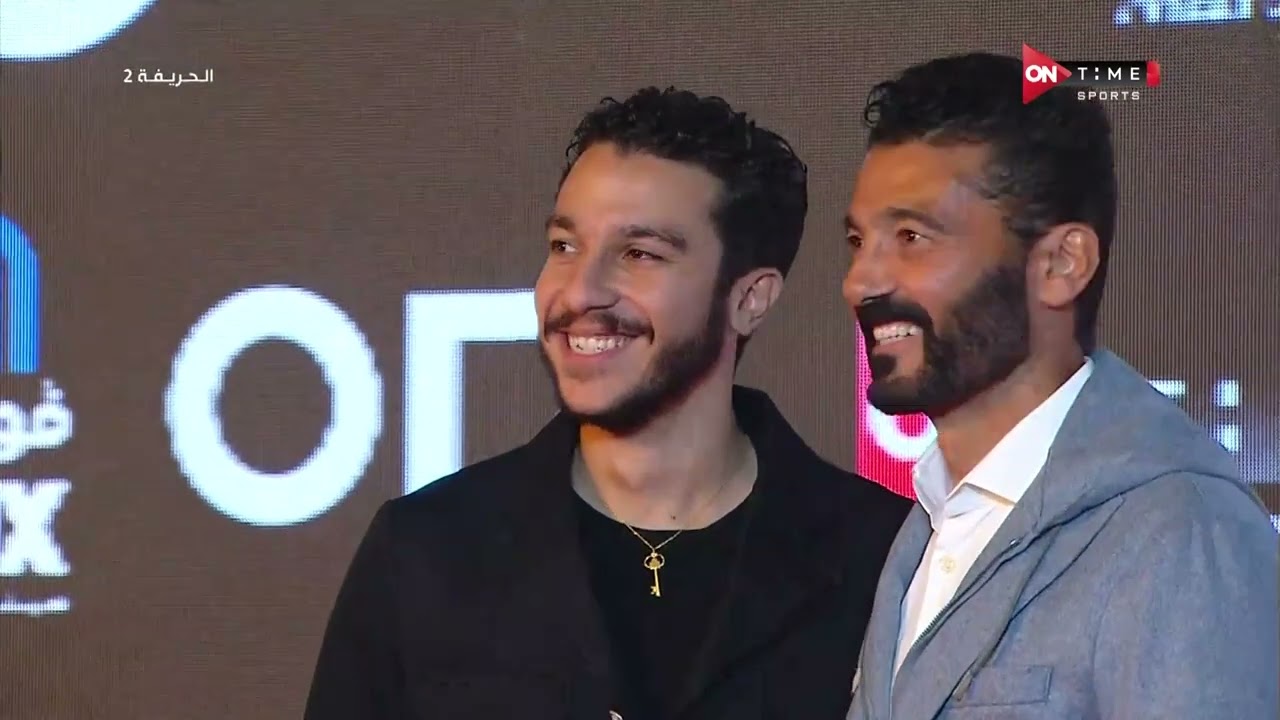تغطية خاصة - فعاليات العرض الخاص لفيلم الحريفة 2 مع سيف زاهر بتاريخ 3/12/2024 - الحلقة الكاملة