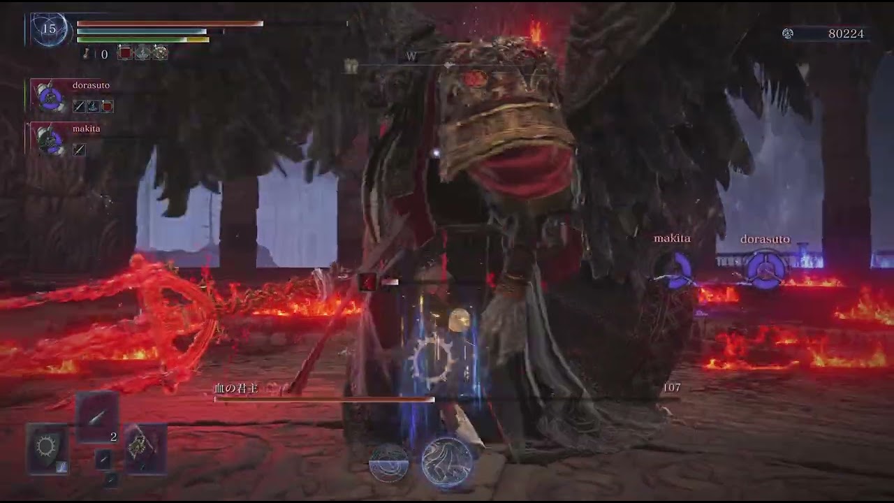 【ELDEN RING NIGHTREIGN】 耐え 1