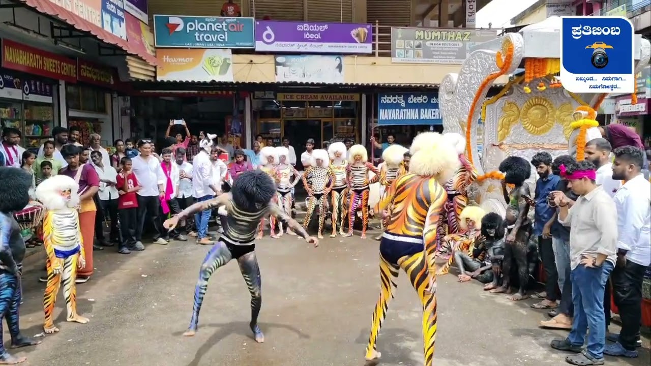 ಮೂಡಬಿದ್ರಿ 