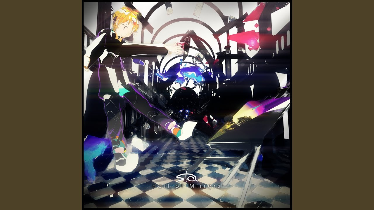 Hall of Mirrors