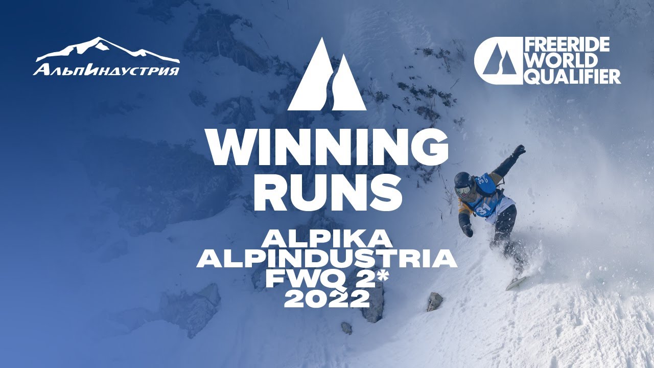 Alpika Alpindustria FWQ 2* 2022. Final. Winning runs