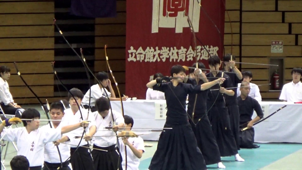 第66回全日本学生弓道選手権大会　男子団体　立命館(20射皆中)対桜美林