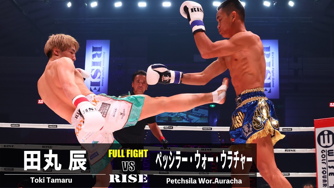 田丸 辰 vs ペッシラー・ウォー・ウラチャー／Toki Tamaru vs Petchsila Wor.Auracha｜2023.7.2 