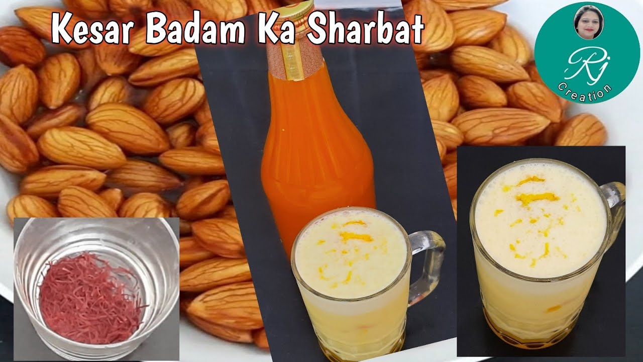 Kesar Badam Sharbat !! बादाम केसर शरबत! Badam Sharbat Recipe ! Market se achha Kesar Badam Sharbat!