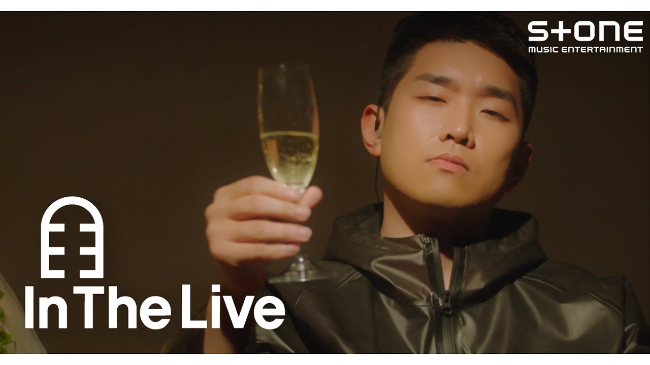 [In The Live] [4K] THAMA - Ooh Ooh｜인더라이브, Stone LIVE