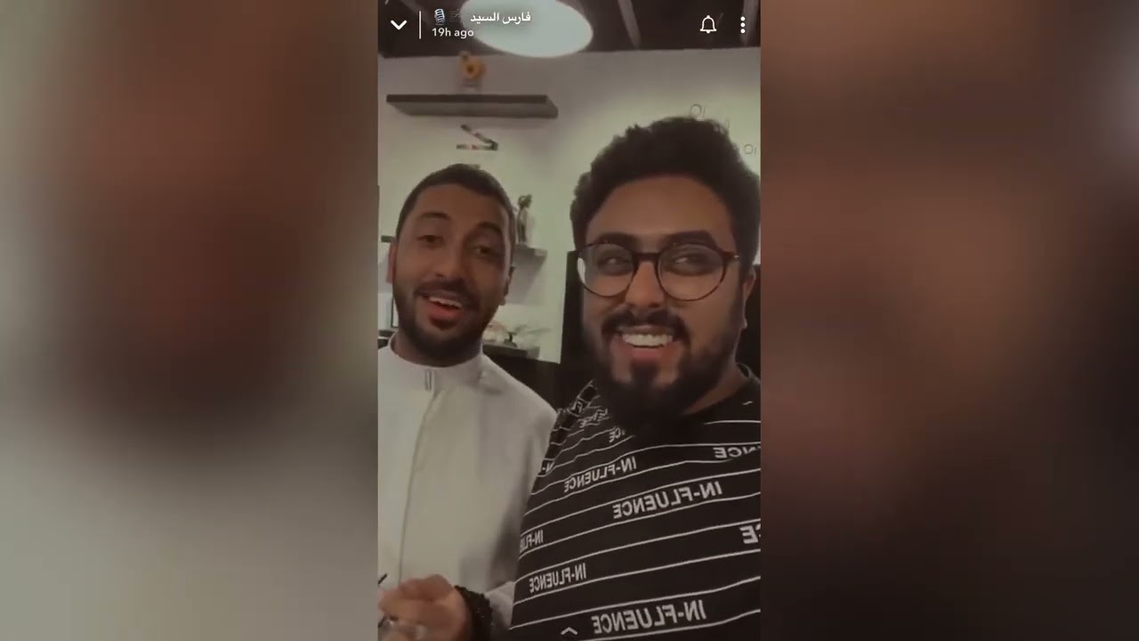 تكبيرات وتجهيزات الحج من سناب عبدالرحمن قاسم وسوالف فارس السيد في موضوع مالنا فيه مصلحة🤣