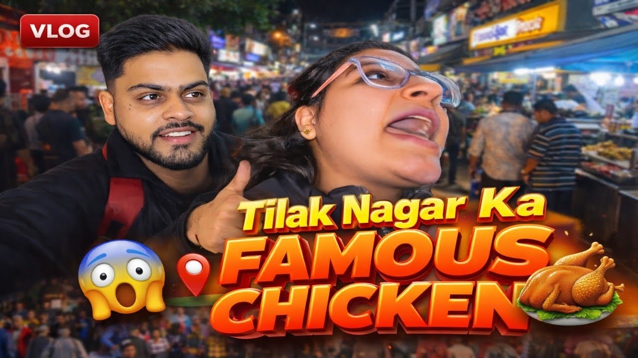Aisa Chicken Jindagi Me Nahi Khaya 🤬