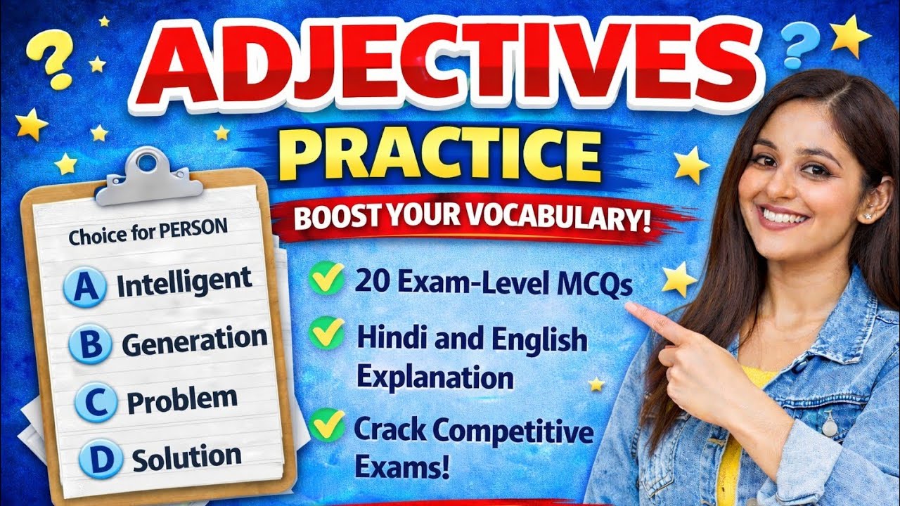 Can you spot the correct adjective? 💯🔥#Adjectives#Try answering before the options appear! ⏱️✨