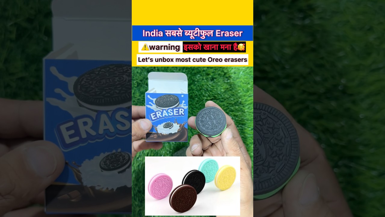 🥰☺️Aesthetic + yummy&rdquo; New Oreo Style Eraser! 💕cute eraser, pencil rubber, eraser sharpener