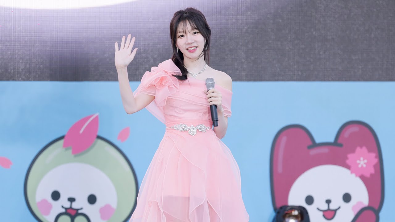 미스트롯3 염유리 첫행사 보은벚꽃길축제 폐막축하공연 풀영상 (꽃 + 오라버니 + 짠짜라 + 트로트 메들리)