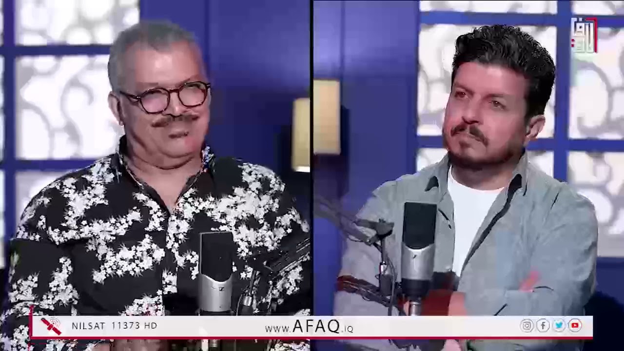 برنامج #عراقيون_جداً ضيف الحلقة عبد فلك -  25-9-2024