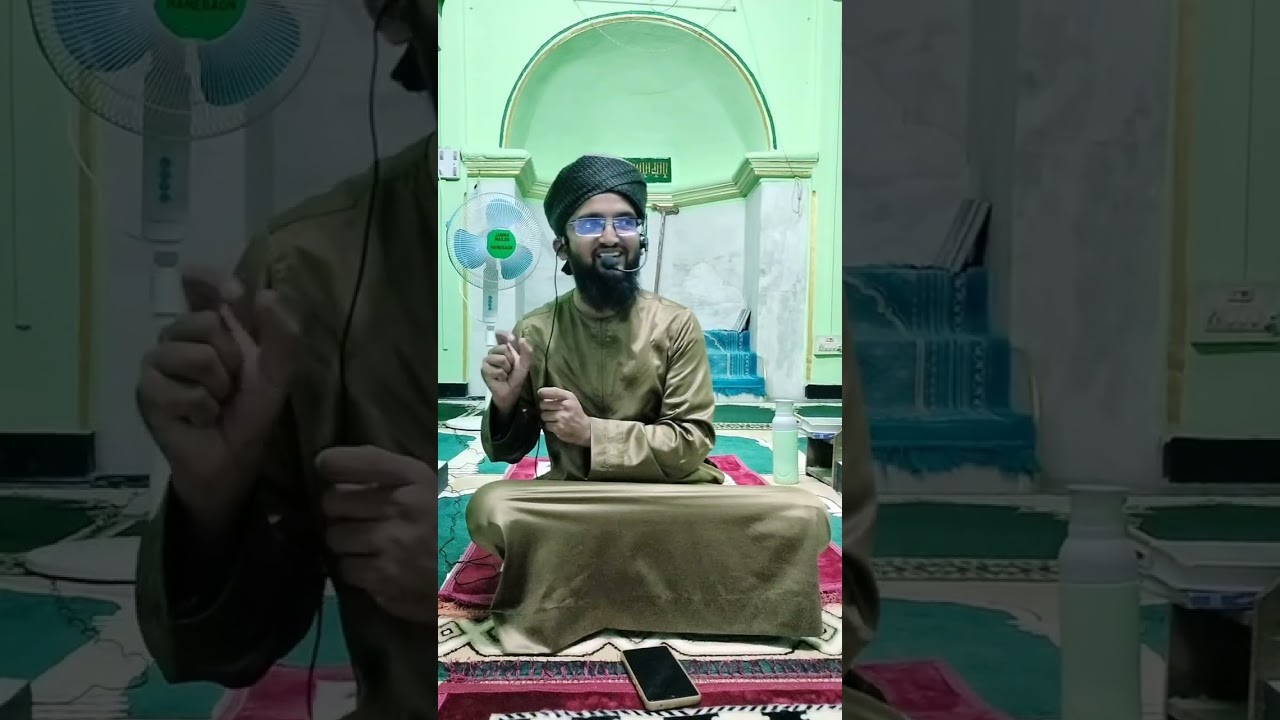 Para 10 aur 11 se kuch muntakhab aayaat ki tafseer