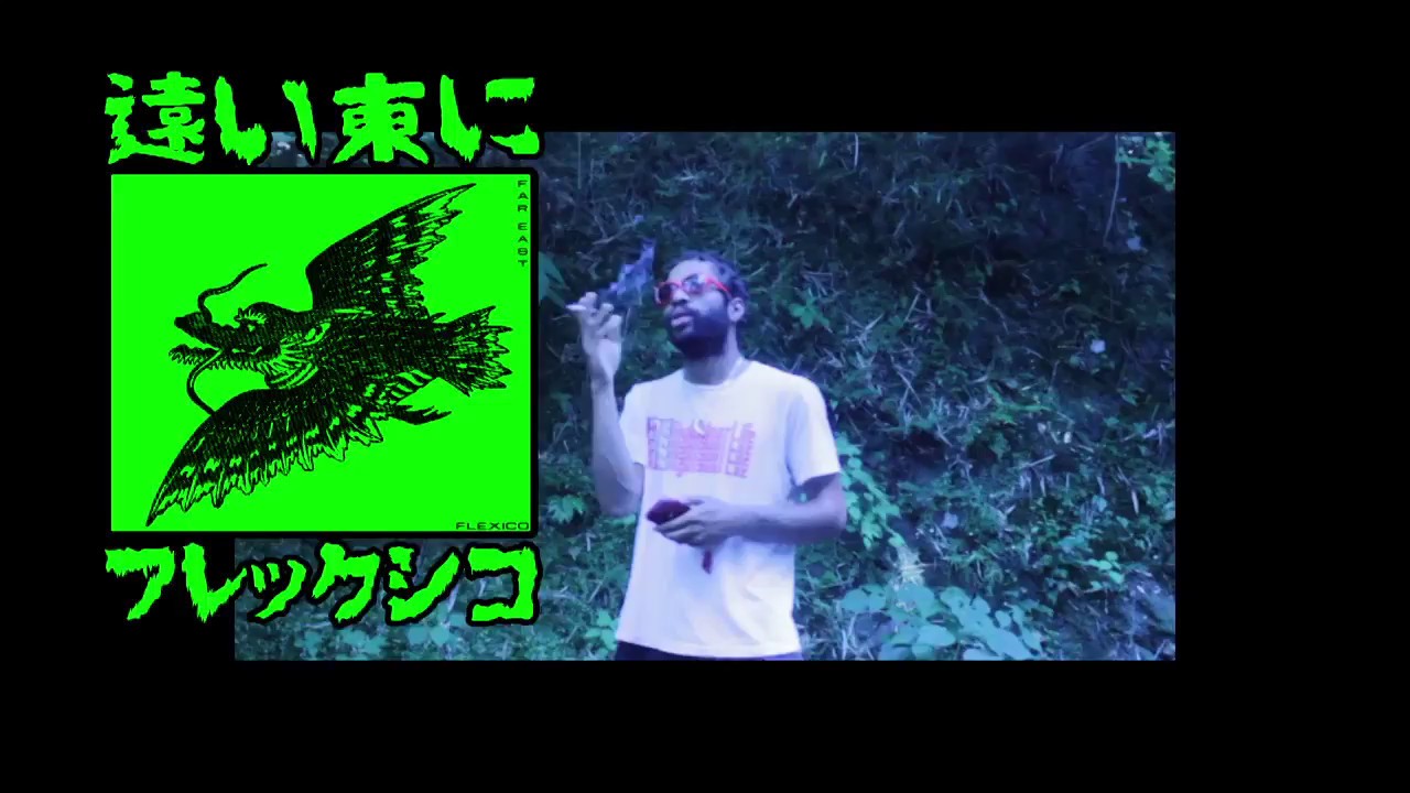 Marcy Mane - 96Degreez Prod F1lthy & Loosieman (OFFICIAL VIDEO)