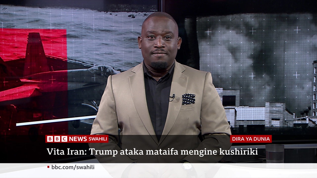 Trump awaomba marafiki kumsaidia katika vita dhidi ya Iran, katika Dira ya Dunia TV